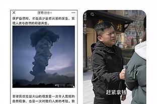 kaiyun体育手机登陆截图1